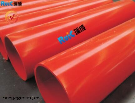 超高分(fèn)子量(liàng)聚乙烯管