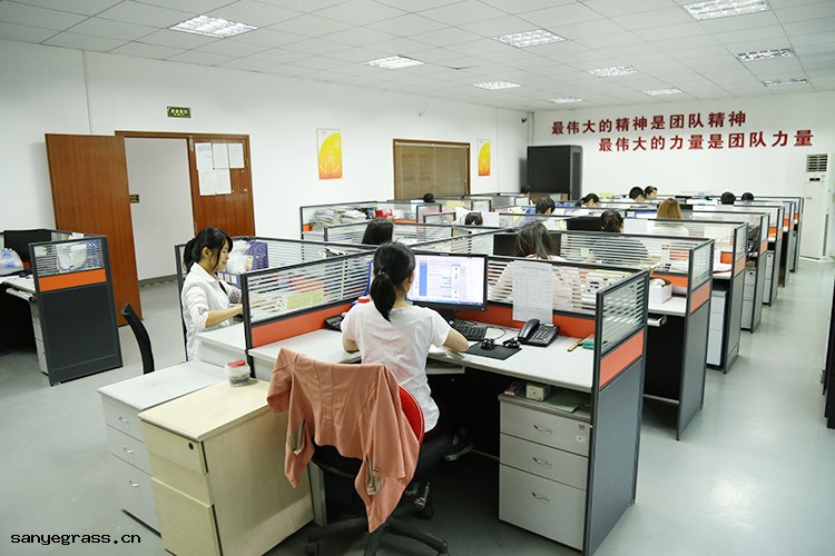 業務辦公(gōng)室(shì)