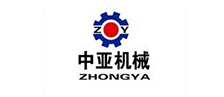 中(zhōng)亞機械