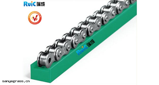 RC-TU-型 單排(pái)鏈條導軌
