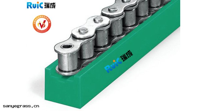 RC-U-型 單排鏈條導軌