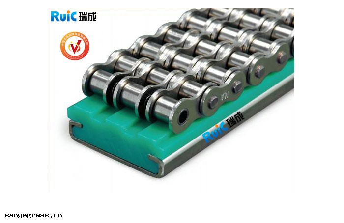 RC-CT-型 叄排鏈條導軌