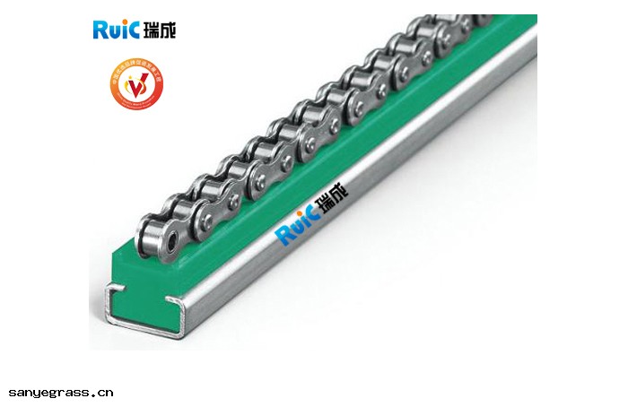 RC-CTU-型 單(dān)排鏈條導軌
